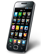 Best available price of Samsung I909 Galaxy S in Kosovo
