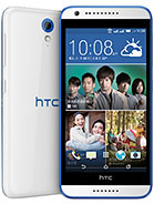 Best available price of HTC Desire 620 in Kosovo