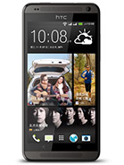 Best available price of HTC Desire 700 dual sim in Kosovo