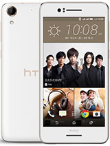 Best available price of HTC Desire 728 dual sim in Kosovo