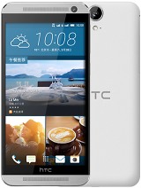 Best available price of HTC One E9 in Kosovo