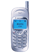 Best available price of Motorola C289 in Kosovo