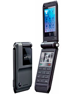 Best available price of Motorola CUPE in Kosovo