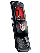 Best available price of Motorola EM25 in Kosovo