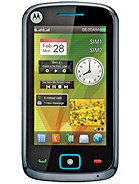 Best available price of Motorola EX128 in Kosovo
