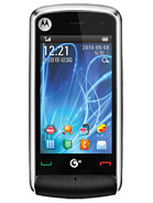 Best available price of Motorola EX210 in Kosovo