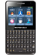 Best available price of Motorola EX226 in Kosovo