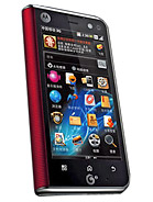 Best available price of Motorola MT710 ZHILING in Kosovo