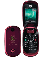 Best available price of Motorola U9 in Kosovo