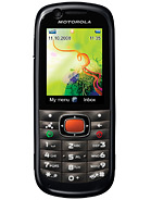 Best available price of Motorola VE538 in Kosovo
