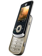 Best available price of Motorola VE66 in Kosovo