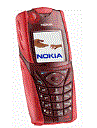 Best available price of Nokia 5140 in Kosovo