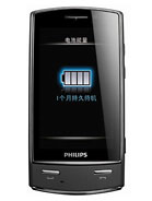 Best available price of Philips Xenium X806 in Kosovo