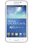 Best available price of Samsung Galaxy Core Lite LTE in Kosovo