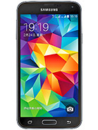 Best available price of Samsung Galaxy S5 Duos in Kosovo