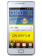 Best available price of Samsung I9100G Galaxy S II in Kosovo