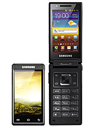 Best available price of Samsung W999 in Kosovo