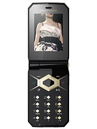 Best available price of Sony Ericsson Jalou D-G edition in Kosovo