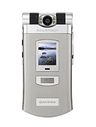Best available price of Sony Ericsson Z800 in Kosovo